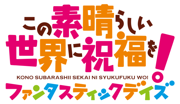 ファン ス ファン ファンタスティック ファンタスティックビースト用語解説集｜オブスキュラスとは？