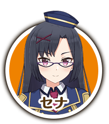 公式 好評配信中 この素晴らしい世界に祝福を ファンタスティックデイズ このファン 株式会社サムザップ 公式 好評配信中 この素晴らしい世界に祝福を ファンタスティックデイズ このファン 株式会社サムザップ