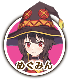 公式 好評配信中 この素晴らしい世界に祝福を ファンタスティックデイズ このファン 株式会社サムザップ